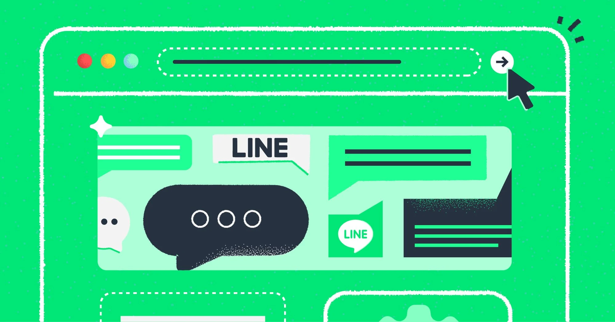 LINE链接怎么生成？