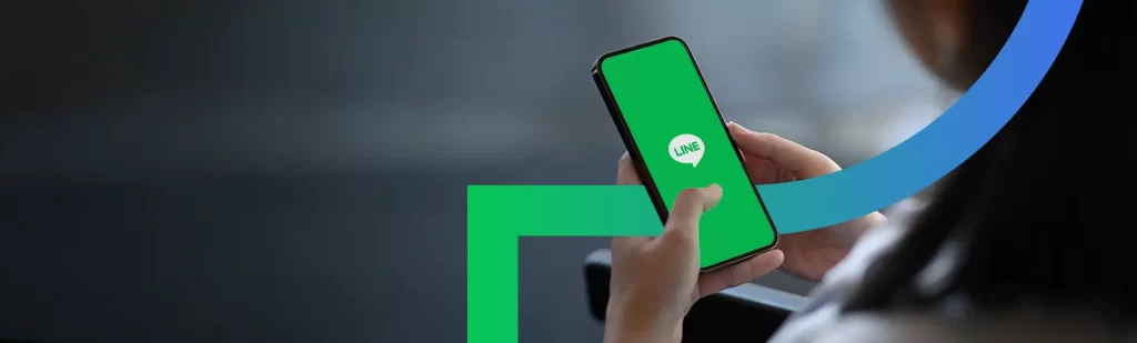 LINE在大陆可以用吗？