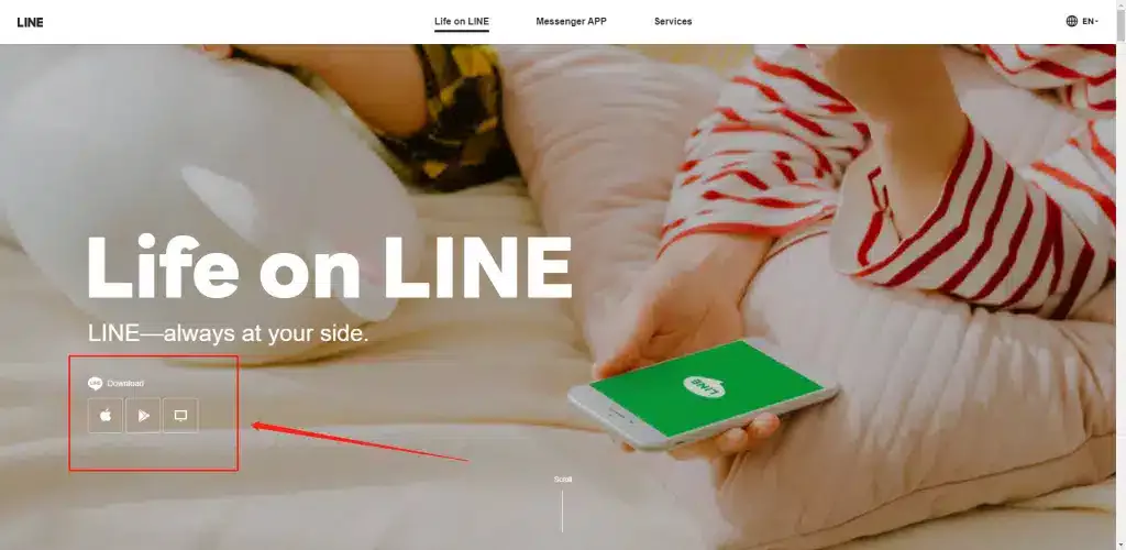 LINE怎么安装？